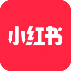 小红书充值