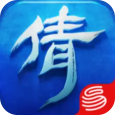倩女幽魂手游