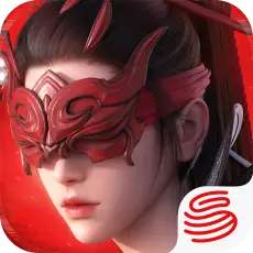 永劫无间手游