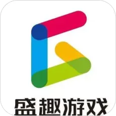 盛趣游戏