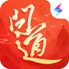 问道手游
