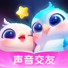 甜玩语音