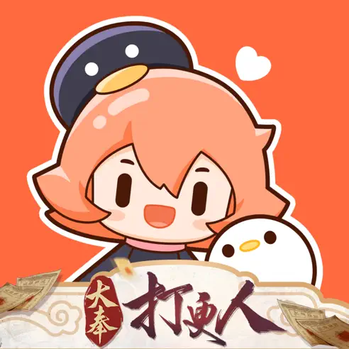 腾讯动漫