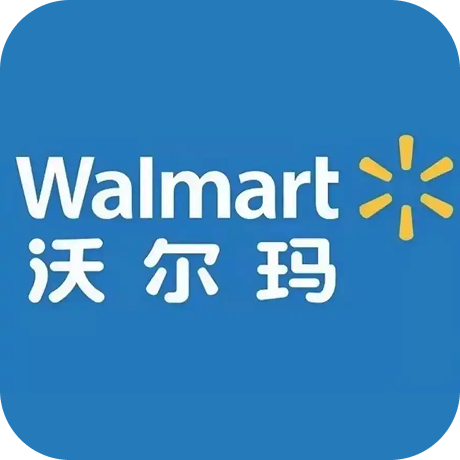 沃尔玛