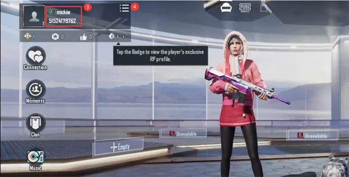 PUBG Mobile ID 在哪里查看？