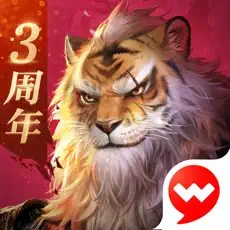 完美世界:诸神之战