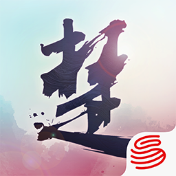 一梦江湖