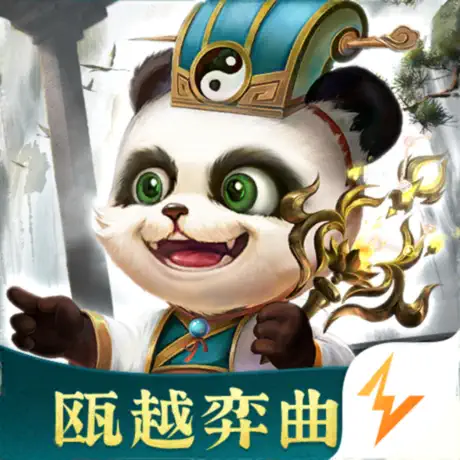 梦三国