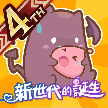 RO仙境传说:新世代的诞生