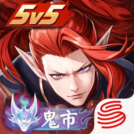 决战平安京Onmyoji Arena