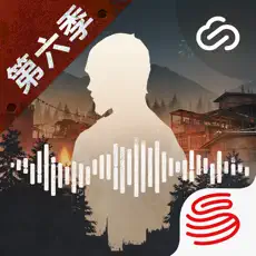 明日之后 (国际服)