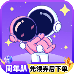他ta星球