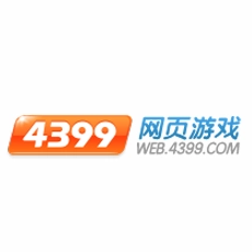 4399网页游戏