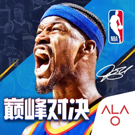 NBA巅峰对决/美职篮巅峰对决