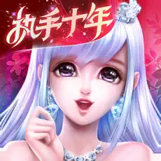 浪漫炫舞爱