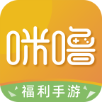 咪噜游戏盒子