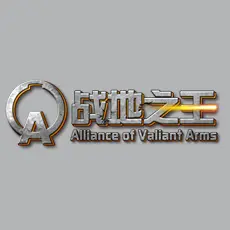 战地之王AVA