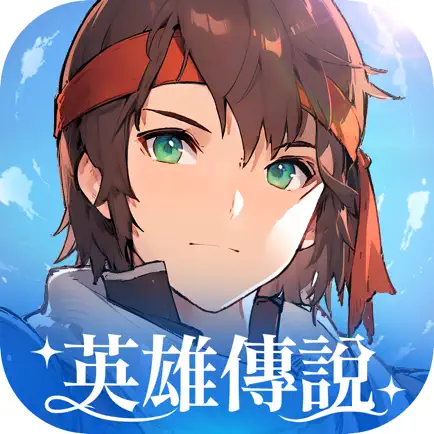 英雄传说:卡卡布三部曲