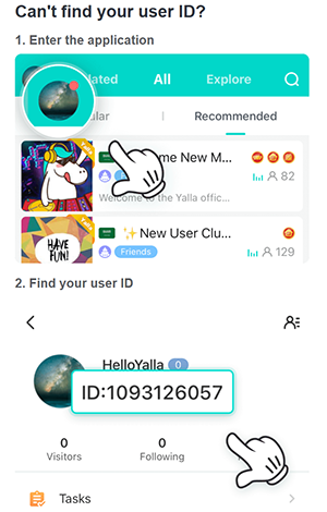 怎么查找 Yalla User ID? 怎么查找 Yalla User ID?