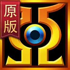 诺亚传说口袋版 金币 600金币
