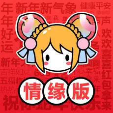 AcFun AC币 680币