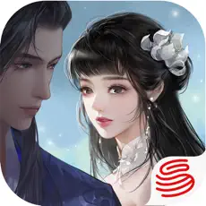 网易魂武：花与剑 元宝 6元