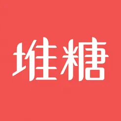 堆糖 糖币(iOS端) 84糖币