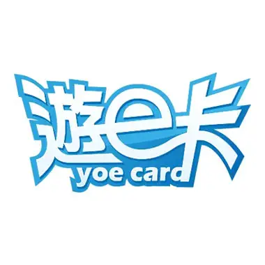 游e卡 yoe数位卡 50点