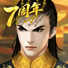 皇帝成长计划2 钻石 1000钻石
