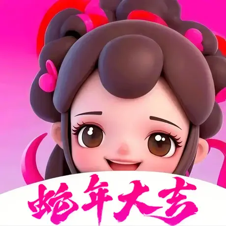 貂蝉直播 金币 6万金币