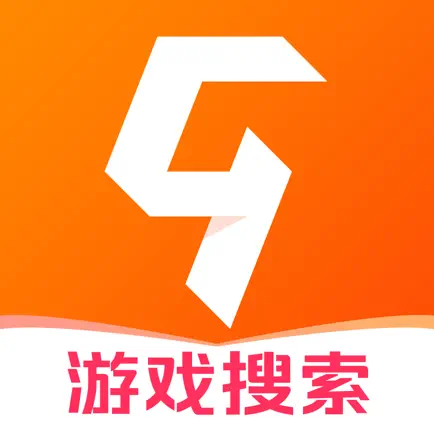 九游渠道服手游