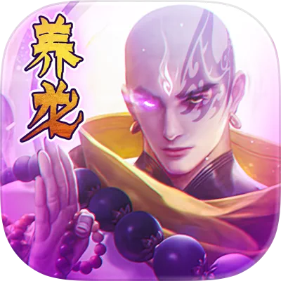 混沌仙魔诀-地藏养龙寺