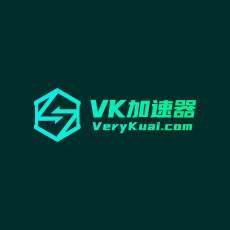VK加速器