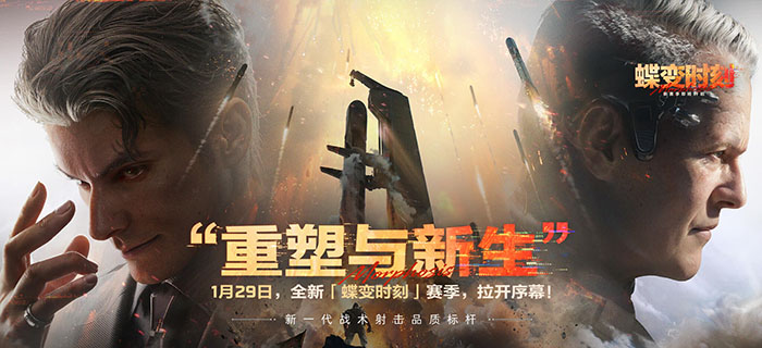 三角洲行动三角币充值攻略：台湾玩家必看指南