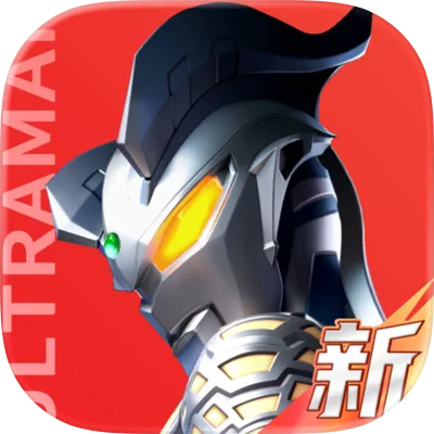 奥特曼：光之战士