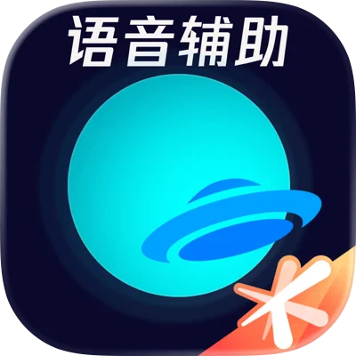 腾讯手游加速器