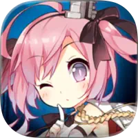 碧蓝航线（台服）