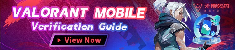 Valorant Mobile (CN)