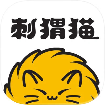 刺猬猫
