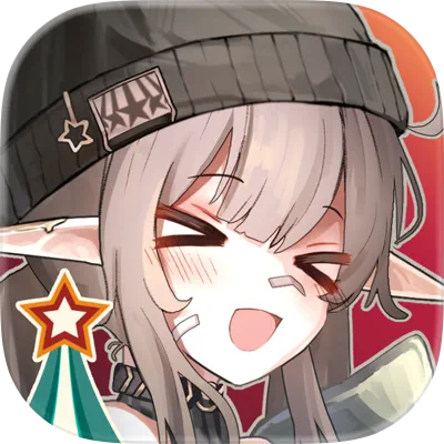雪松