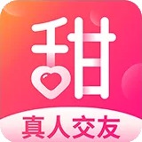 甜遇